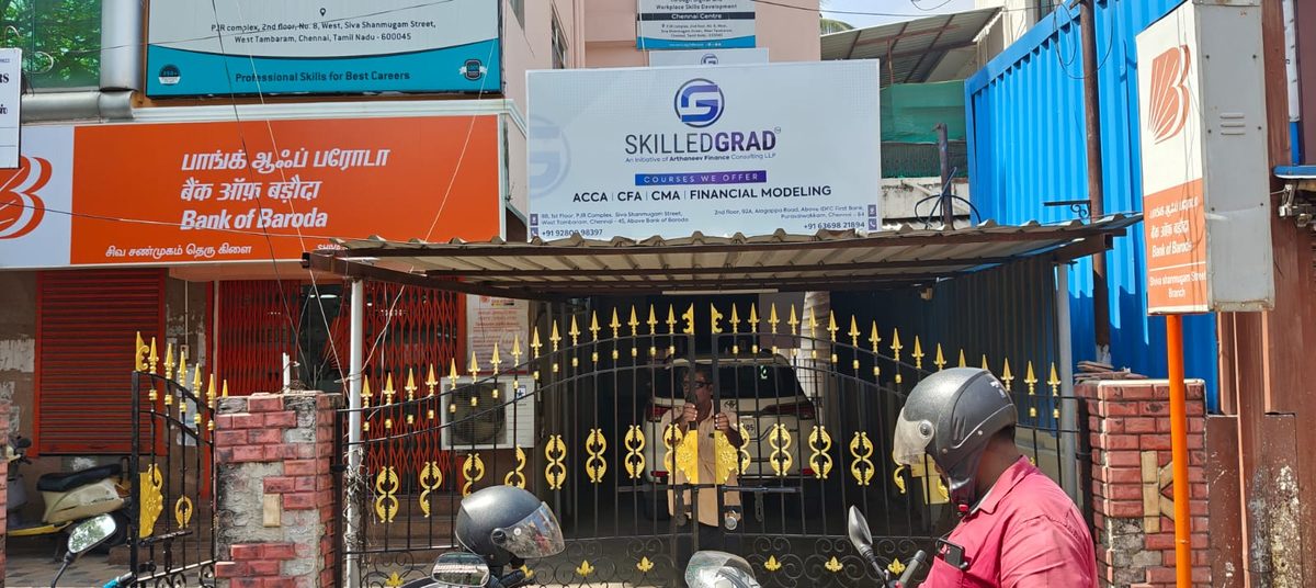 The SkilledGrad West Tambaram centre at PJR Complex on Siva Shanmugam Street